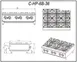 Migali C-HP-6B-36 36" Countertop Gas Hotplate w/ (6) Burners, Manual Controls, 150.000 BTU 2 image