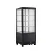 CAC China RFCS-39BK Refrigerated Display Case, 3.04 cu ft, 17"x17"x39" Black Steel, R290, 190W, 110V 1 image