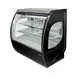 Howard-McCray ELITE-4-DC-HC-B 49" Curved Black Refrigerated Deli Display Case 1 image