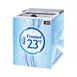 Howard-McCray FROSTER-B-25-HC 26"W Horizontal Bottle Cooler 1 image