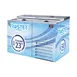 Howard-McCray FROSTER-B-50-HCB 51-1/4"W Black Bottle Cooler 1 image