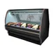 Howard-McCray R-CFS40E-8C-BE-LED 99" Curved Refrigerated Seafood Display Case, Remote, Black 1 image