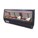 Howard-McCray SC-CFS40E-12-BE-LED 148" Flat Refrigerated Seafood Display Case, Black 1 image