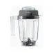 Vitamix 015652 Complete Standard Blender Container, 32 Oz. (0.9 Liter) Capacity 1 image