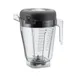 Vitamix 015899-1206 Xl® Complete Blender Container 1 image
