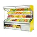 MarcRefrig PD-6 S/C 72" Refrigerated Produce Display Case 1 image