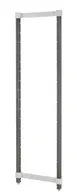 Cambro EXPK2164480 Camshelving Elements XTRA Post Kit, 21.5W x 64.75H, Stationary, Speckled Gray, Plastic Finish 1 image