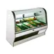 MarcRefrig HS-6R 72" Double Duty Curved Refrigerated Meat Display Case, Remote 1 image