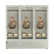 Oscartek PROVINO I RM700 28" Red Meat Display Case, Solid Side, Stainless, Triple‑Pane Glass Door 1 image