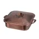 Spring USA 2274-5/23 Servella 4 Qt Chafing Dish,11-7/16"Lx11-7/16"Wx2-15/16"H, CuPlt Aged, Ind-Ready 1 image