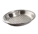 Spring USA 372-66/36D Insert – 4 Qt Round Stainless Steel Pan Drain Pattern for Suite Servers 1 image