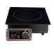 Spring USA SM-181R Max Induction® Cook & Hold Range, Built-In, Single 1 image