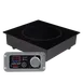 Spring USA SM-263RU Max Induction™ International Range, Built-In 1 image