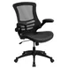 Flash Furniture BL-X-5M-LEA-GG Swivel Chair, 250 lb, Mesh Back, Leather Seat, 37-1/2"-41-1/4" Tilt Lock, Casters 1 image