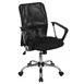Flash Furniture GO-6057-GG Chair Black Mesh Back Nylon Arms Casters 37"-40-3/4" 250 lb TiltLock Lumbar Support 1 image