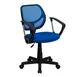 Flash Furniture WA-3074-BL-A-GG Swivel, Blue Mesh Back, 30-1/2"-34-1/2", 250 lb, Seat/Arms, Dual Casters 1 image