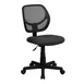 Flash Furniture WA-3074-GY-GG Swivel Task Chair, 30.5"-34.5" Height, 250 lb, Mesh Back, Seat, Base, Casters 1 image