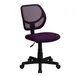Flash Furniture WA-3074-PUR-GG Swivel Chair, 30-1/2"-34-1/2" Height, 250 lb, Purple Armless Back, Dual Casters 1 image