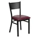 Flash Furniture XU-DG-60115-GRD-BURV-GG Hercules Series Restaurant Chair, Metal Grid Back, Burgundy Vinyl Seat, 18 Gauge Steel Frame 1 image