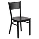 Flash Furniture XU-DG-60115-GRD-MAHW-GG Hercules Series Restaurant Chair, Metal Grid Back, Mahogany Finish Plywood Seat, Welded Steel Frame 1 image