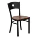 Flash Furniture XU-DG-60119-CIR-CHYW-GG Hercules Series Metal Back Restaurant Chair, Cherry Finish Wood Seat, Welded Steel Frame 1 image