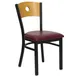 Flash Furniture XU-DG-6F2B-CIR-BURV-GG Hercules Series Restaurant Chair, Wood Back with Circle Cutout, Burgundy Vinyl Seat, 18 Gauge Steel Frame 1 image