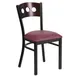 Flash Furniture XU-DG-6Y2B-WAL-BURV-GG Hercules Series Restaurant Chair, Walnut Wood Back with Cutouts, Burgundy Vinyl Seat 1 image
