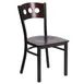 Flash Furniture XU-DG-6Y2B-WAL-MTL-GG Hercules Series Restaurant Chair, Walnut Finish Wood Back with Cutouts, Wood Seat, Black Powder Coated Steel Frame 1 image