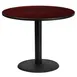 Flash Furniture XU-RD-36-MAHTB-TR24-GG 36" Round Mahogany Laminate Dining Table, Pedestal Base, Black PVC Edge 1 image