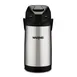 Waring WCA25 Café Deco Airpot, 2.5 L (84 oz) Stainless Steel, Lever Black Lid, 5½"W x 7½"D x 13"H 1 image