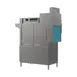 Champion 44 PRO-HR Conveyor Dishwasher, High Temp With Booster, 210 Racks/Hour 1 image