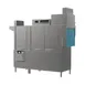 Champion 66 PRO-HR Conveyor Dishwasher, High Temp With Booster, 210 Racks/Hour 1 image