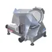 BakeMax BMMSM10 Manual Feed Meat Slicer, 10" Blade, Belt-Driven, Anodized Aluminum, 1/8 HP, 120V 60Hz, ETL Certified 1 image