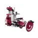 Omas HERITAGE Flywheel Meat Slicer – 12.5” Chromium‑Plated Blade, Manual Feed, Cast Iron, Red Finish, NSF Certified 1 image