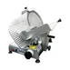 Univex 4612 Feed Meat Slicer – 12” Blade, Belt‑Driven, 0.19kW 1/4 HP Motor, 0‑½” Slice Thickness, Anodized Aluminum, NSF 1 image