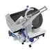 Vollrath 40955 - 13" Manual Slicer, 1/2 HP 120V, Gravity Feed, 13" Blade, QuanTanium, 25-3/16"W x 28-3/4"D x 24-1/4"H 1 image