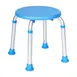 Flash Furniture DC-HY3400L-BLU-GG Hercules Blue Backless Stacking Bar Stool, 300 lbs. 1 image