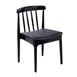 Flash Furniture XU-DG-W0359-BLK-GG Chester Dining Chair, 500 lb, Black Vinyl, Solid Beechwood, Metal Slat Back 1 image