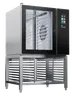 Blodgett INVOQ 102BLG Full Size 10 Pan Gas Combi Oven w/ Touchscreen, Boilerless, 81.900 BTU 1 image