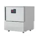 Omcan USA 41455 30" Reach-In Blast Chiller, 5 GN 1/1 Pan Capacity, Digital Control Panel 1 image