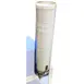 Winco 72701 Benchmark Snow Cone Paper Cup Dispenser, Metal Construction, 12" Width x 8" Depth 1 image