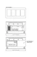 Randell RS FGO-EHI-4 60" Hot Food Table 2 image
