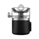 KitchenAid KCJR160BM Cordless Citrus Juicer, 16 oz / Black Matte (Removable Battery Sold Separately) 4 image