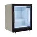 Ojeda USA CTFH 3 23" Countertop Freezer Merchandiser in White, 3.22 cu. ft. 1 image