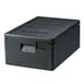 Omcan USA 44548 Insulated Food Carrier, Top Loading, 28L, Black Polypropylene 1 image