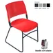 Forbes Industries FGAPKG021###### Nima™ Armless Sled Base Desk Height Chair Package with Glide and Dolly 1 image