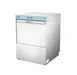 Stero SUNH-1 24" High Temp Undercounter Dishwasher with Booster, Front Loading Door Type - 30 RPH 1 image