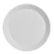 Steelite 6940E6042 - 9" Round Free‑Form Porcelain Plate, White, Warranty - 1 Dozen 1 image