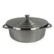 Steelite 7352MW302 Chafer, 2‑Gal 18" x 15.75" x 5.5" Stainless with Cover, Safe - 1/Case 1 image