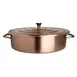 Steelite 7353MW302 Round Chafing Dish, 2-Gal 18" Dia, Bronze Stainless Steel, Lift-Off Cover- 1/Case 1 image